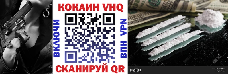 Где можно купить наркотики Братск Метадон  Меф  АМФЕТАМИН  Гашиш  Каннабис  Cocaine  A PVP 