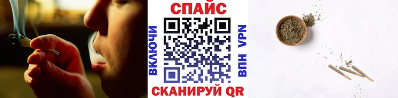 Бутират буратино  сколько стоит  кракен ССЫЛКА  Братск 