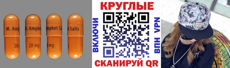 Ecstasy VHQ  Братск 