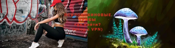 MDMA Premium VHQ Абаза