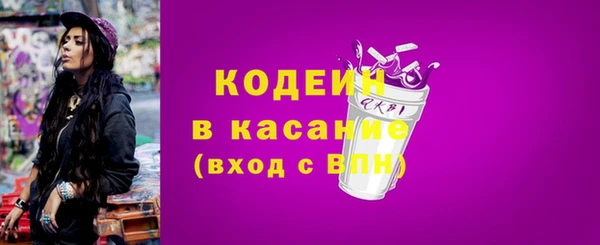 МДМА Няндома