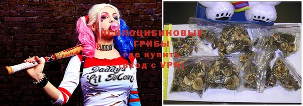 соль курить ск Нягань