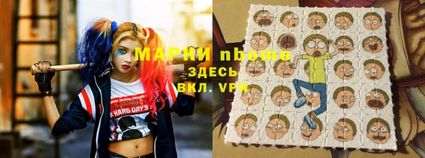MDMA Premium VHQ Абаза