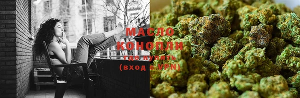 экстази Абинск