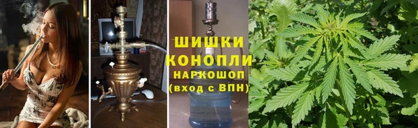 экстази Абинск