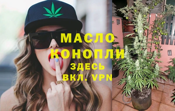 MDMA Premium VHQ Абаза