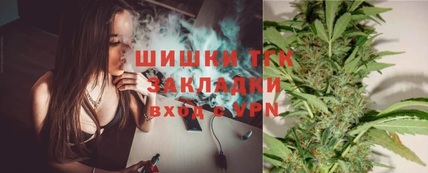 экстази Абинск