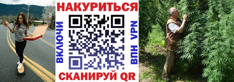 Бошки марихуана индика  Братск 